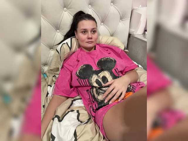 Paratrax's BongaCams show and profile