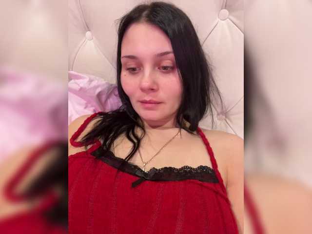 в попе у Paratrax