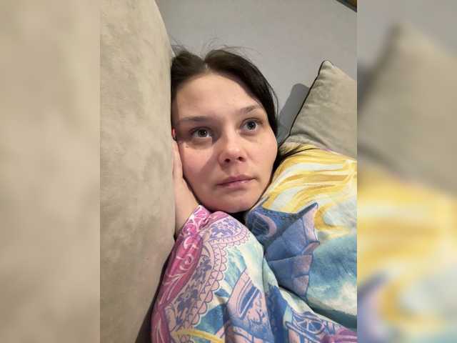 Paratrax's BongaCams show and profile