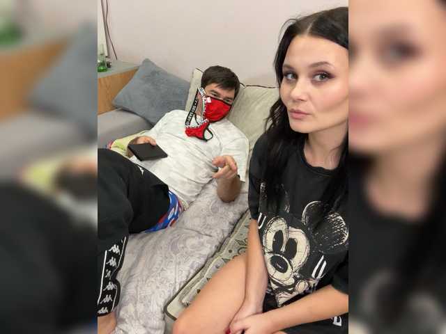 Paratrax from BongaCams