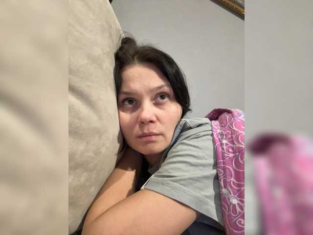 Paratrax's BongaCams show and profile