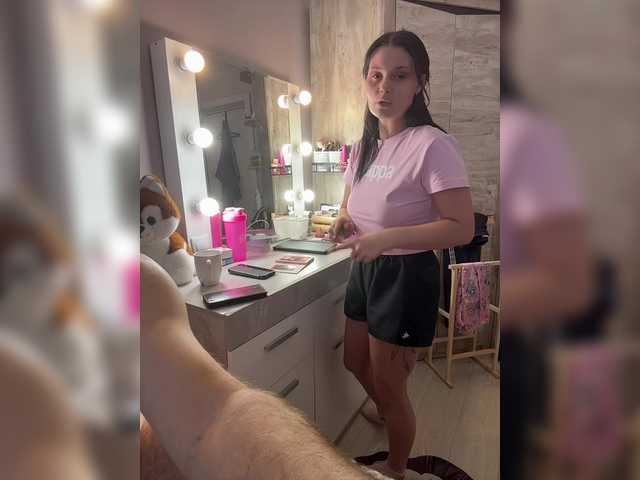 эросцена Paratrax