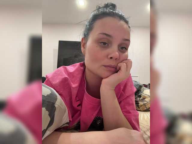 Paratrax's BongaCams show and profile