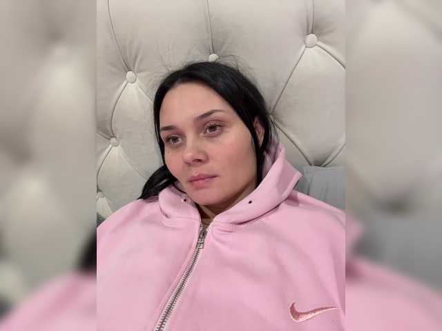 эросцена Paratrax