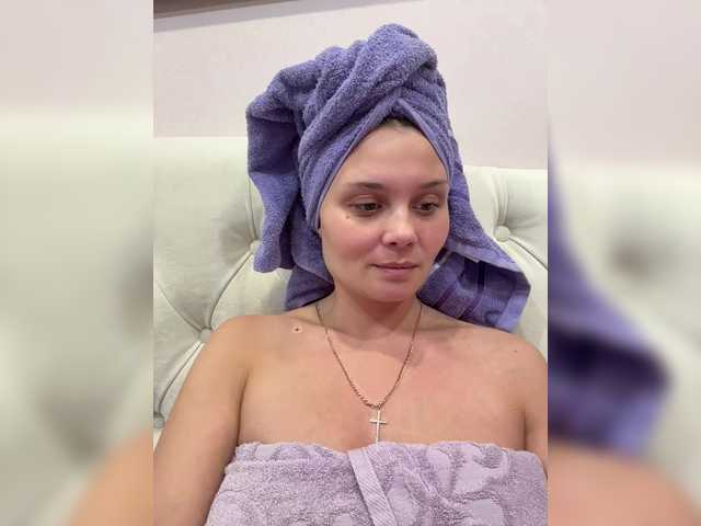 Paratrax's BongaCams profile