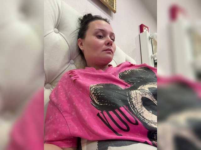 секс с Paratrax