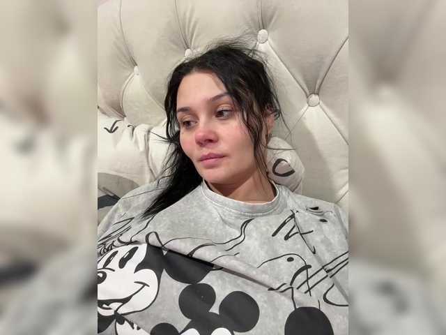 Paratrax from BongaCams is Freechat