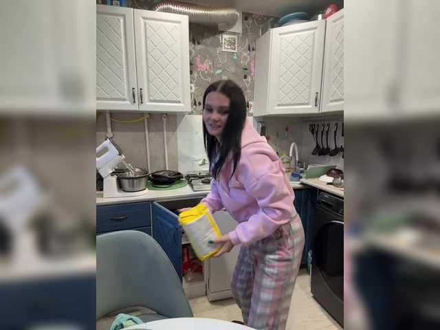 Paratrax's BongaCams show and profile