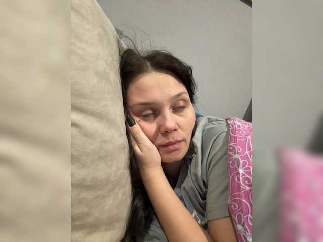 Paratrax's BongaCams show and profile