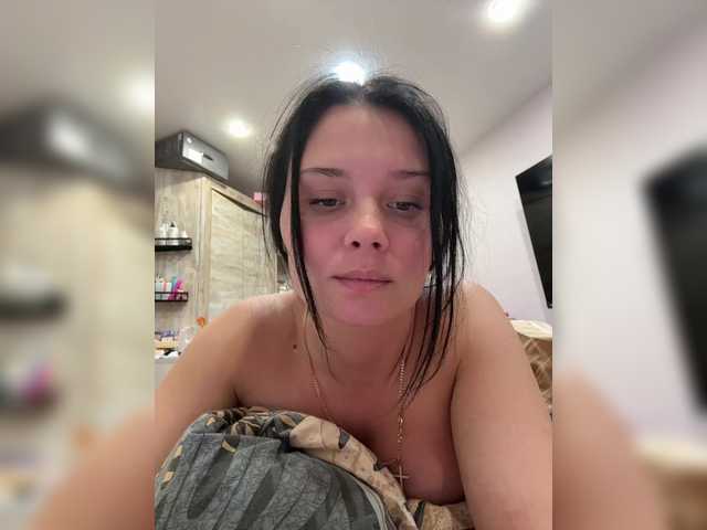 Paratrax's BongaCams profile