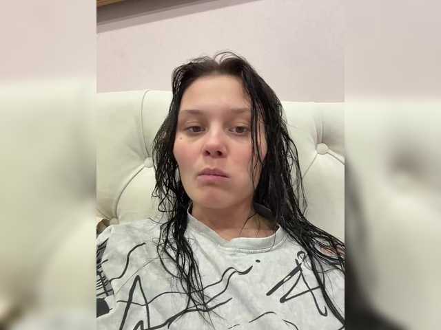 Paratrax's BongaCams show and profile