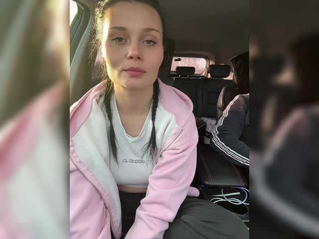 Paratrax's BongaCams profile