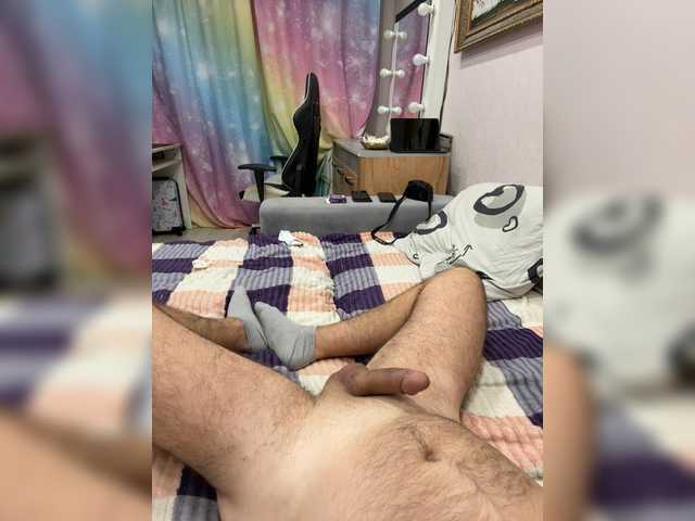 go to chat with _Milashka_