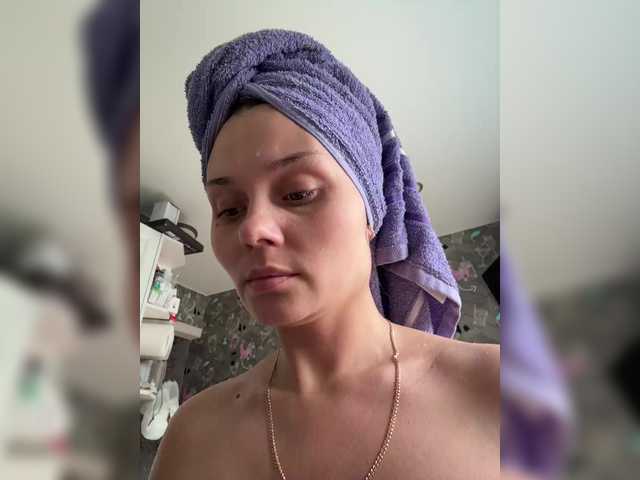 Paratrax's BongaCams show and profile