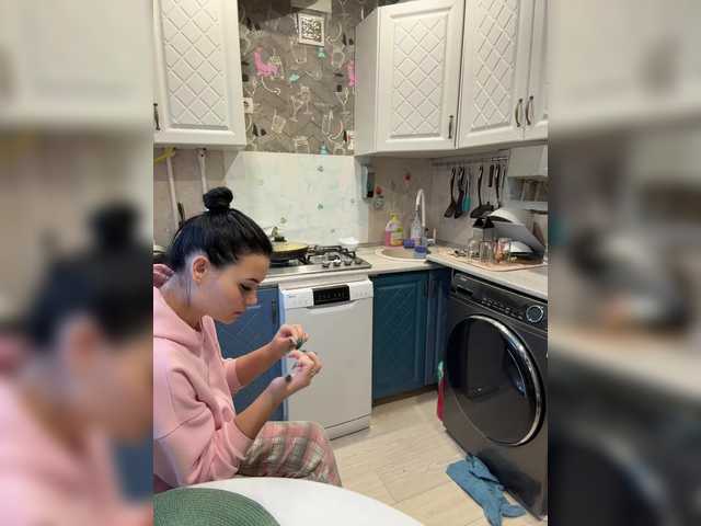 Paratrax's BongaCams show and profile