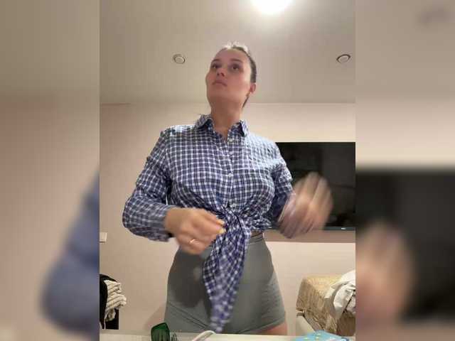 эросцена Paratrax