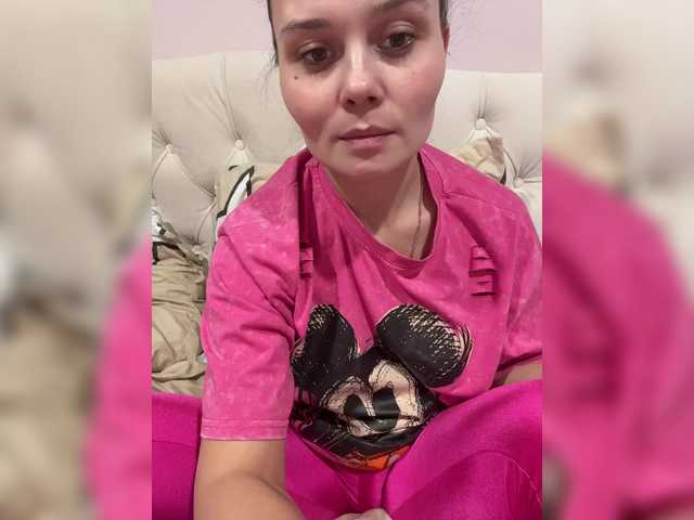 Paratrax's BongaCams show and profile