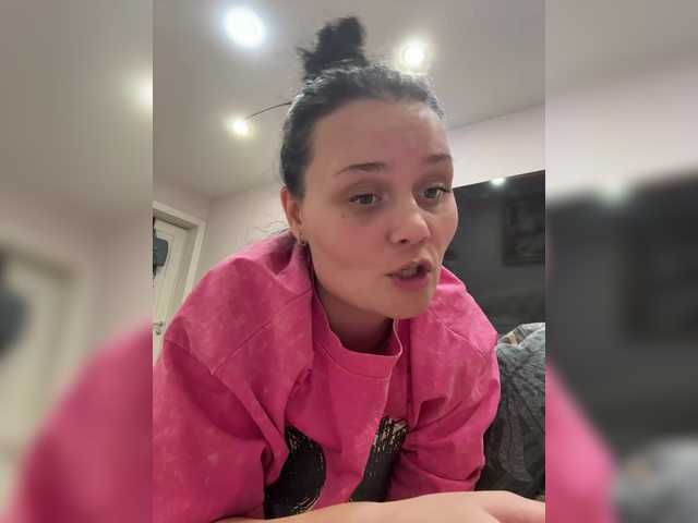 стрип от Paratrax