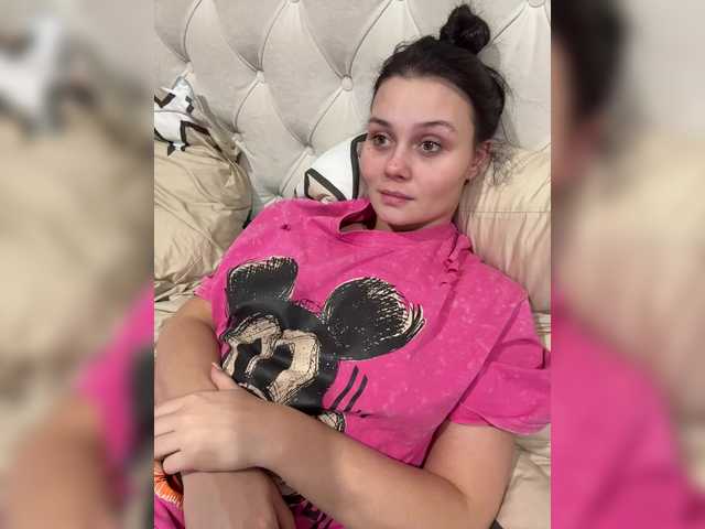 Paratrax's BongaCams show and profile