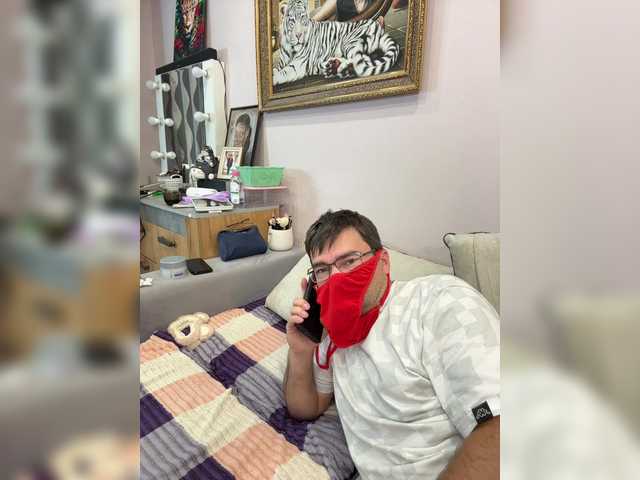 Paratrax from BongaCams is Freechat