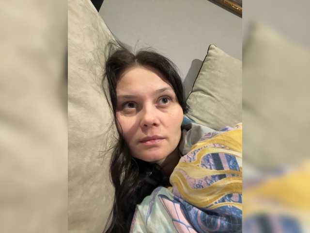 эро-видео Paratrax