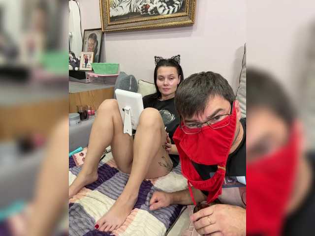 BongaCams Paratrax Paratrax from BongaCams