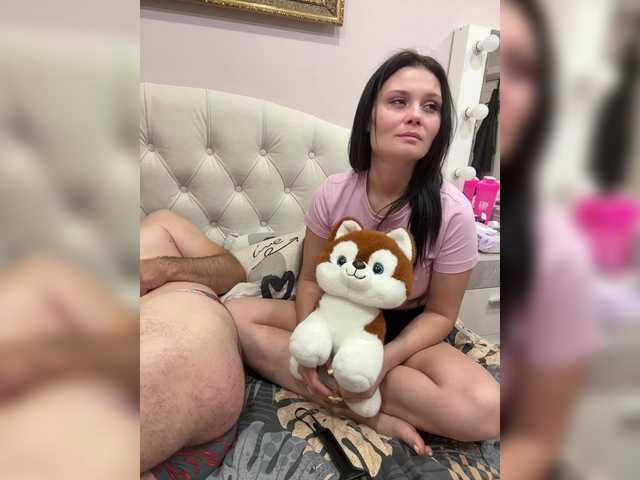 эросцена Paratrax