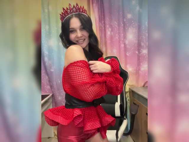 Развраточка Paratrax