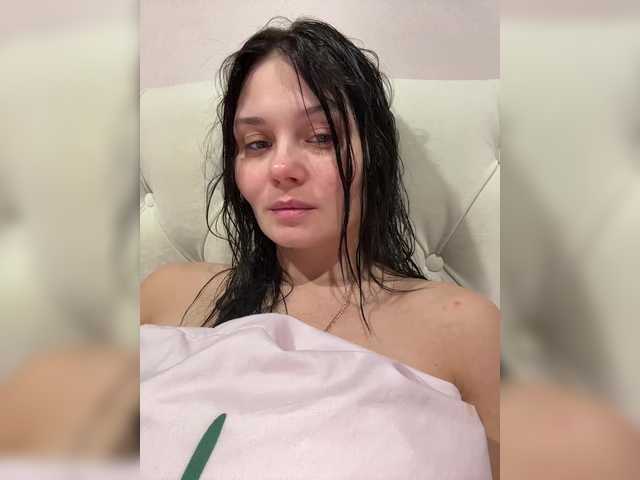 Paratrax's BongaCams show and profile