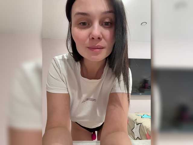 Paratrax's BongaCams show and profile