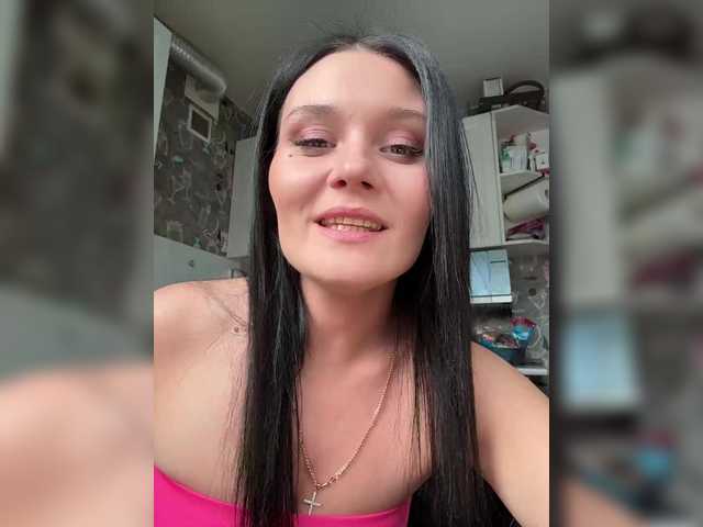 Paratrax's BongaCams show and profile