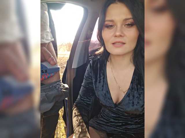 Paratrax's BongaCams profile