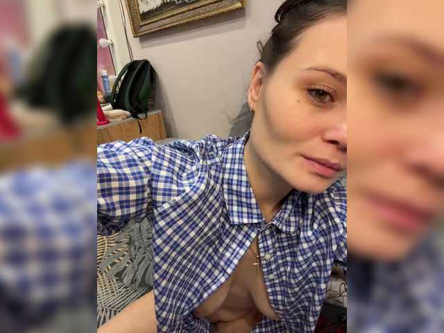 Paratrax from BongaCams is Freechat