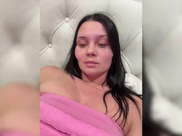 Paratrax's BongaCams show and profile