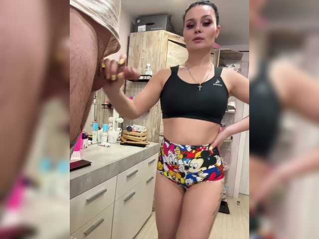 Paratrax's BongaCams profile