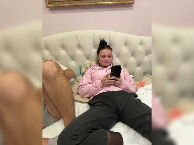 Рунетки: , секс чат бесплатно