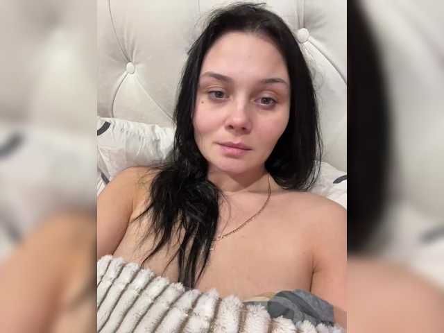 Paratrax from BongaCams is Freechat