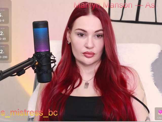 FemdomJOI's BongaCams show and profile