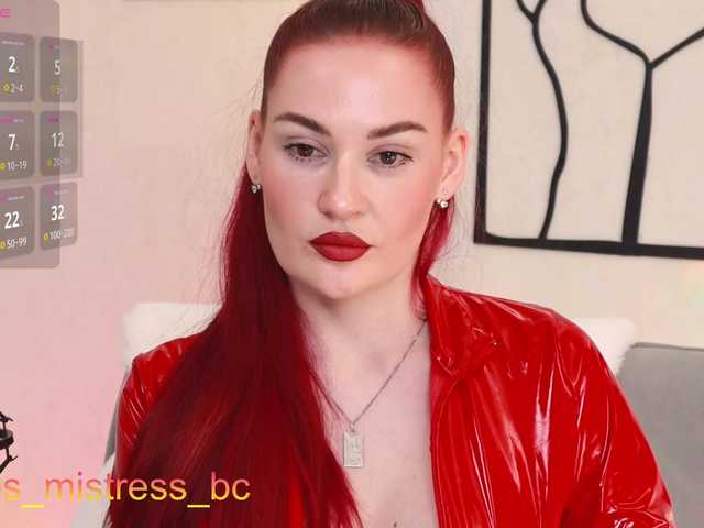 FemdomJOI's BongaCams show and profile