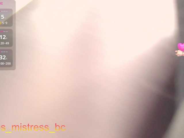 FemdomJOI from BongaCams is Freechat