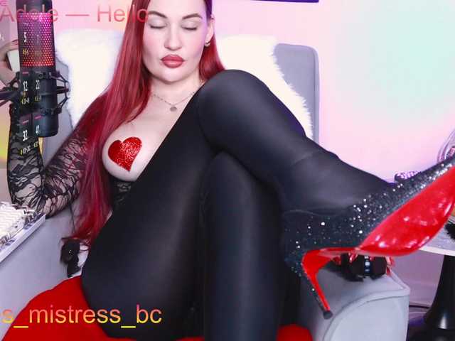 FemdomJOI's BongaCams show and profile