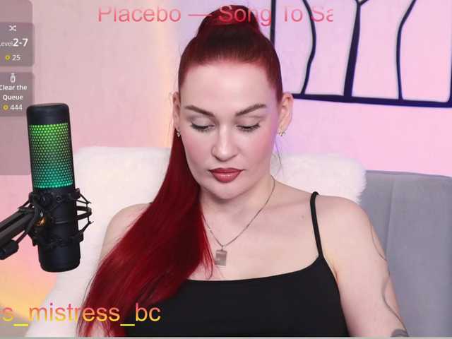 FemdomJOI's BongaCams show and profile
