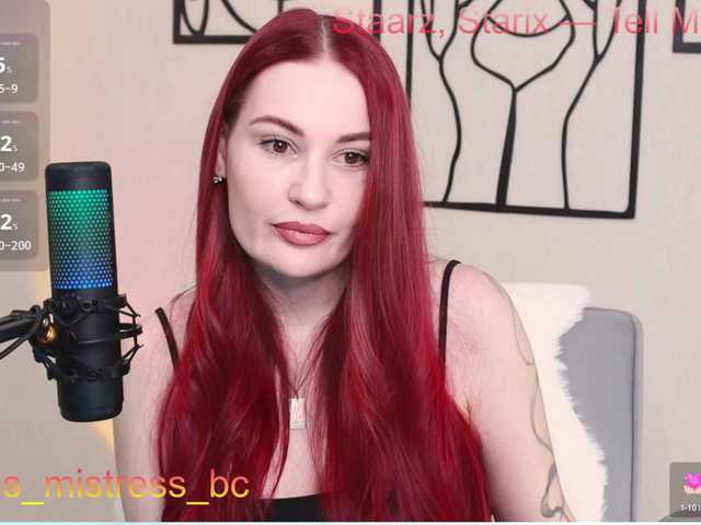 FemdomJOI's BongaCams show and profile