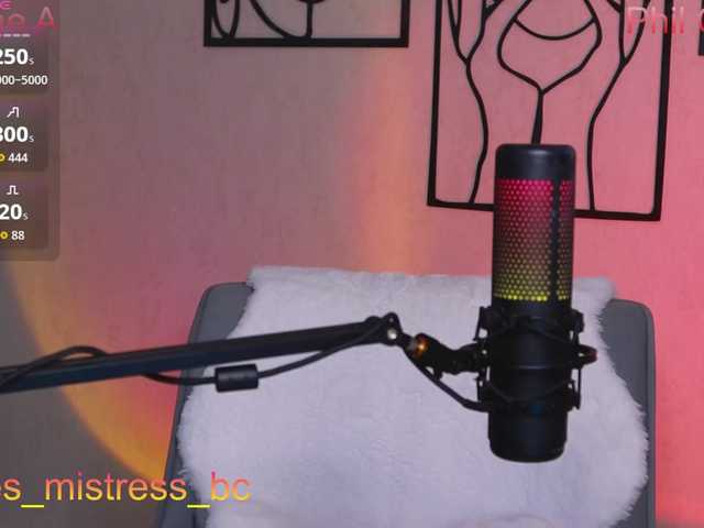 FemdomJOI live cam profile