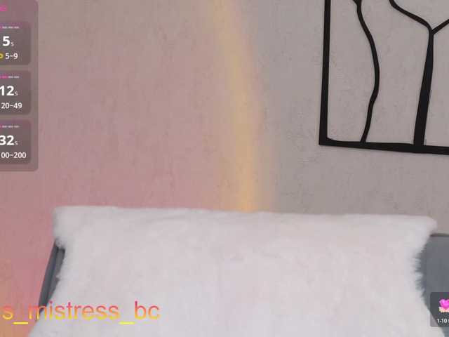 FemdomJOI from BongaCams is Freechat