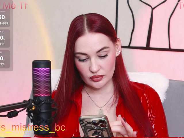 FemdomJOI's BongaCams show and profile