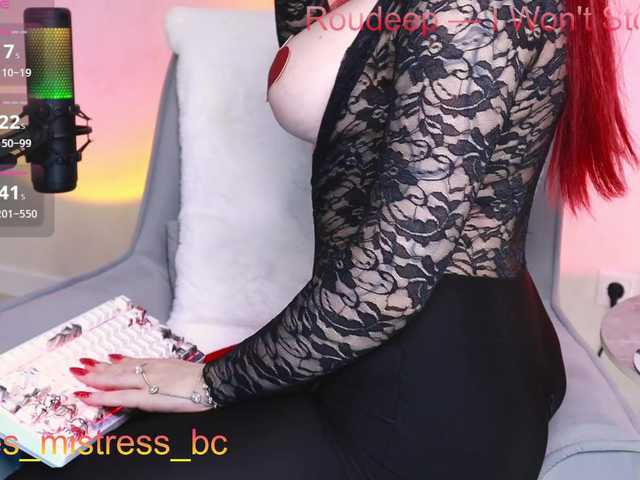 FemdomJOI's BongaCams show and profile