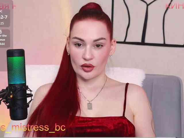 Yes_Mistress webcam