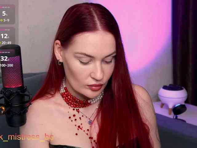 Dark_Mistress webcam