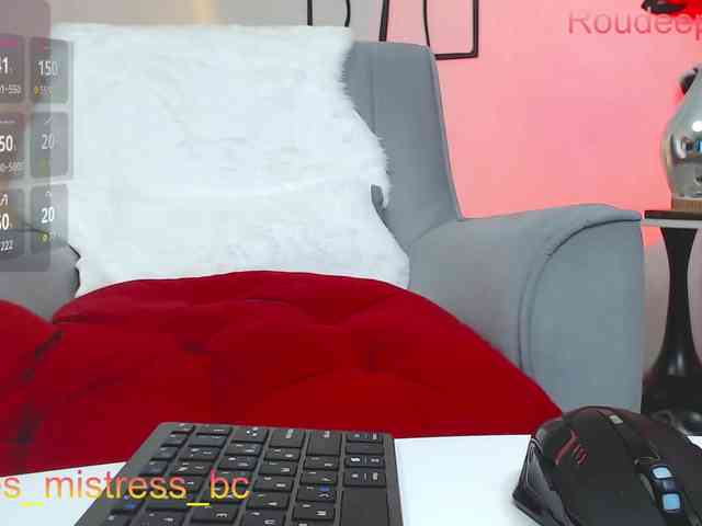 Yes_Mistress webcam